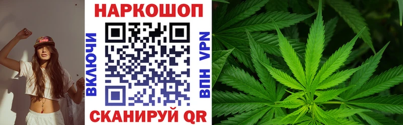 Продажа наркотиков Старый Оскол АМФЕТАМИН  Марихуана  Меф мяу мяу  Гашиш  ОМГ ОМГ рабочий сайт  КОКАИН 