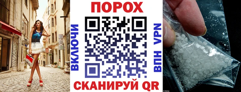 Амфетамин VHQ  Старый Оскол 