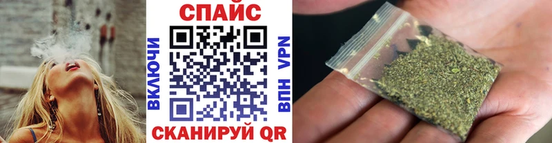 Бутират 1.4BDO  Старый Оскол 