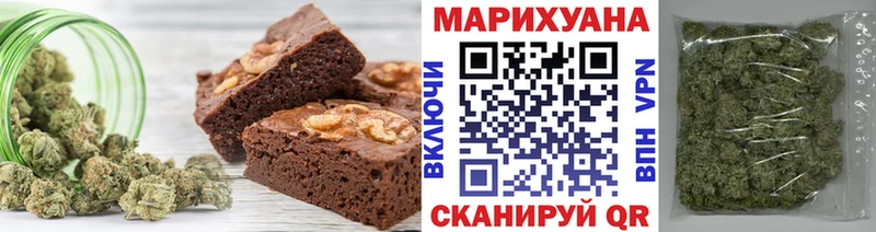 Cannafood марихуана  omg вход  Старый Оскол  цена наркотик 