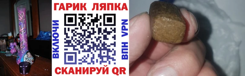 kraken ссылки  Старый Оскол  ГАШИШ Ice-O-Lator  хочу наркоту 