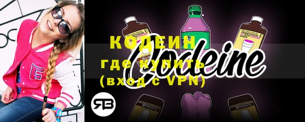 мдма Навашино