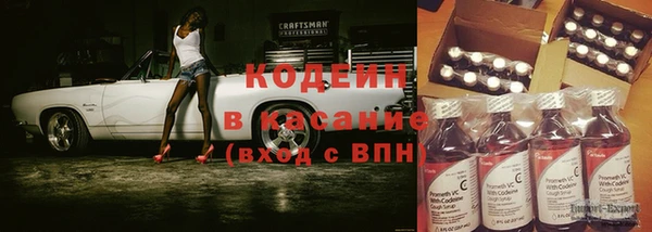 мдма Навашино