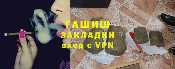 не бодяженный Наволоки