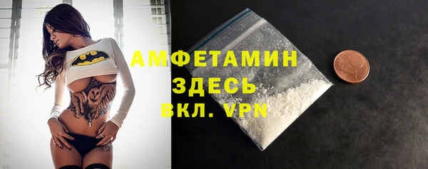не бодяженный Наволоки