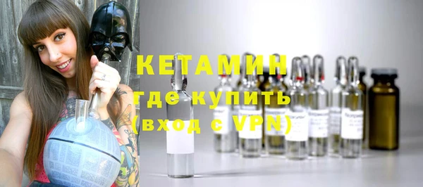 не бодяженный Наволоки