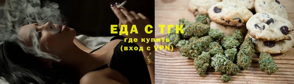 не бодяженный Наволоки