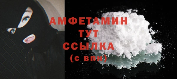 кокаин Михайловка