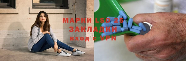 мдма Навашино