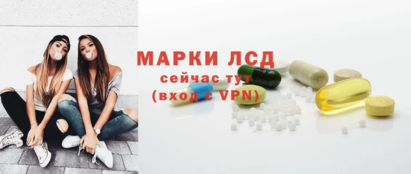 бутик Надым