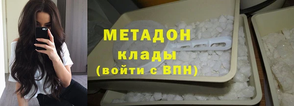 мет Михайловск