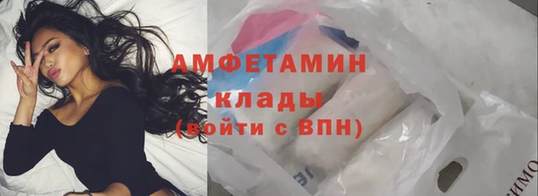 не бодяженный Наволоки