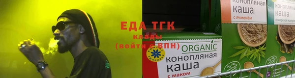 мдма Навашино