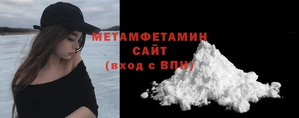 не бодяженный Наволоки