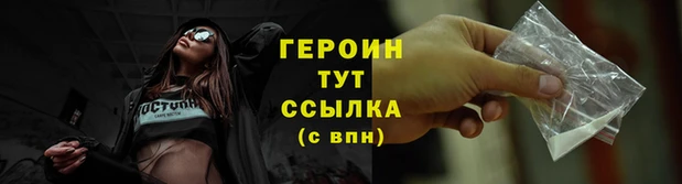 не бодяженный Наволоки