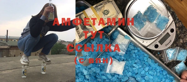 мдма Навашино