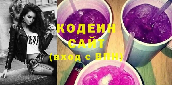 мдма Навашино