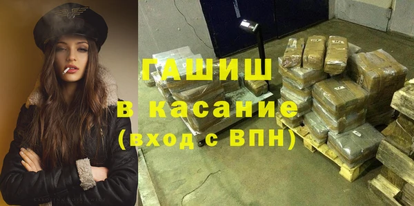 не бодяженный Наволоки
