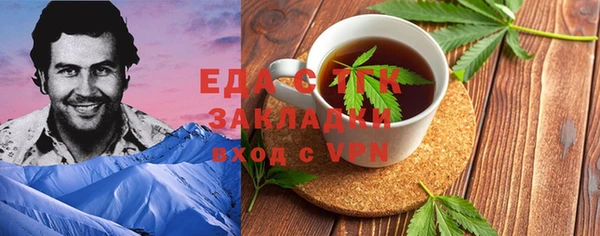 не бодяженный Наволоки