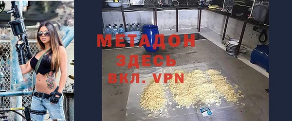 не бодяженный Наволоки