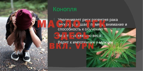 мдма Навашино