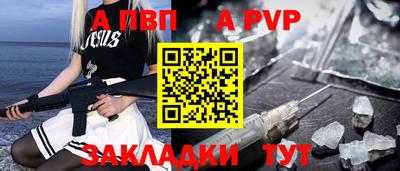 индика Гагарин
