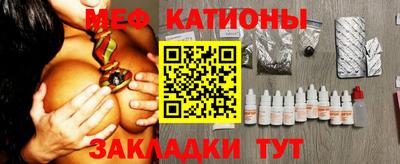 индика Гагарин