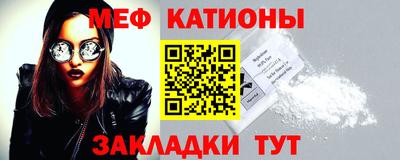 индика Гагарин