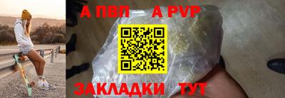 кокаин премиум Гатчина