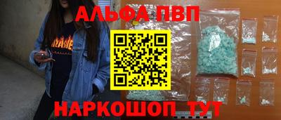 прущая мука Гай