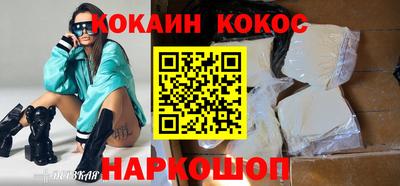 прущая мука Гай