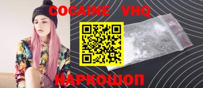 индика Гагарин