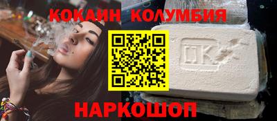 индика Гагарин