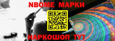 индика Гагарин