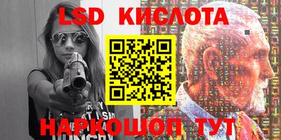 кокаин премиум Гатчина