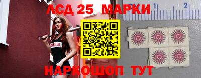 кокаин премиум Гатчина