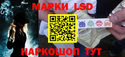 кокаин премиум Гатчина