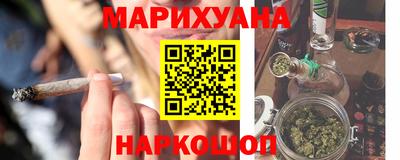 кокаин премиум Гатчина