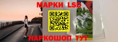 кокаин премиум Гатчина