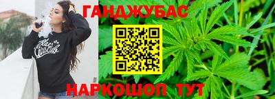 кокаин премиум Гатчина