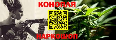 кокаин премиум Гатчина