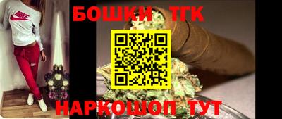 кокаин премиум Гатчина