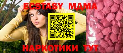 прущая мука Гай