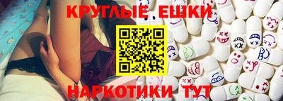 прущая мука Гай