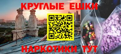 индика Гагарин