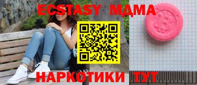 прущая мука Гай