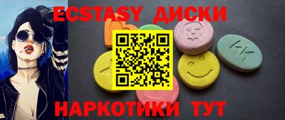 индика Гагарин