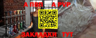 индика Гагарин