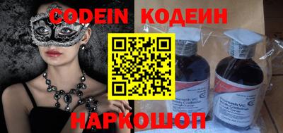прущая мука Гай