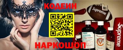 прущая мука Гай